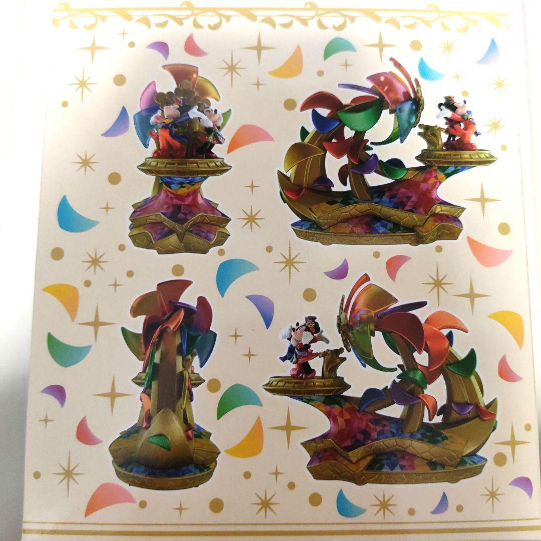 ディズニー ミニチュアフィギュアコレクション