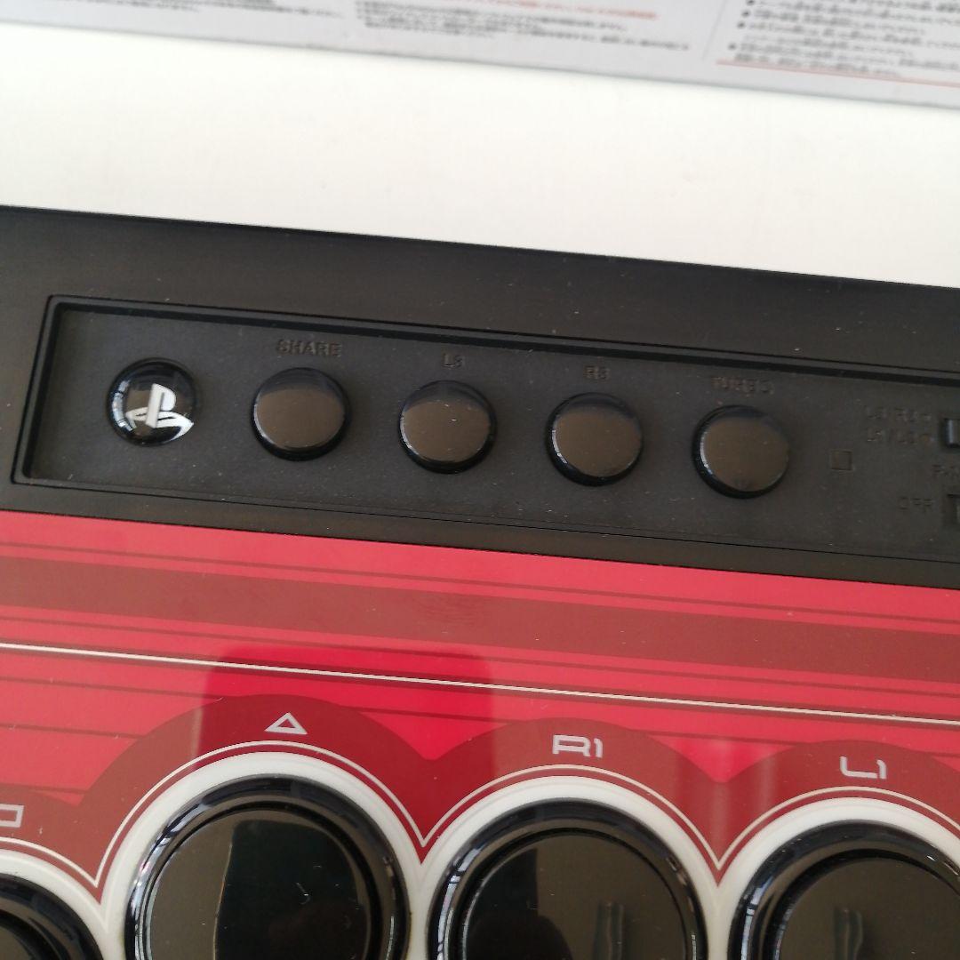 HORI アケコン RAPVリアルアーケードプロV隼