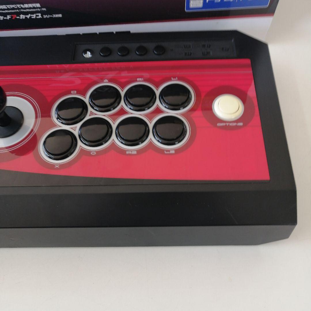 HORI アケコン RAPVリアルアーケードプロV隼