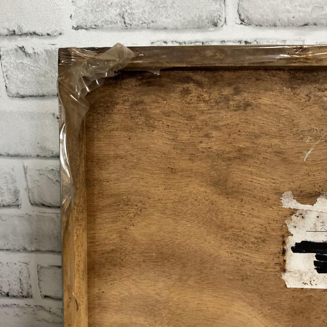 昭和レトロ サントリー スペシャルリザーブ 10年 ウイスキー 販促ポスター