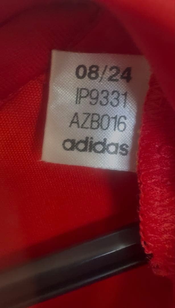 【正規品・超美品】ペドリ スペイン代表 adidas 20