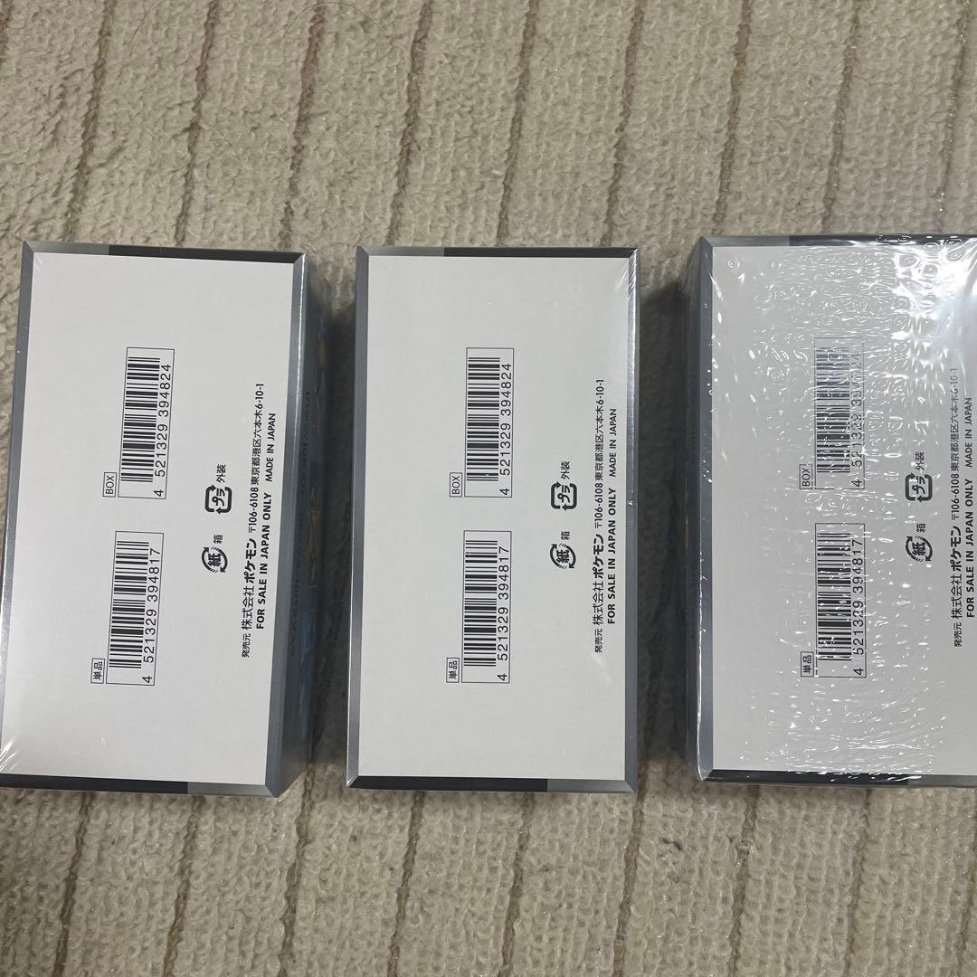 ポケモン シャイニートレジャーEX　3BOX 新品未使用未開封　シュリンクあり
