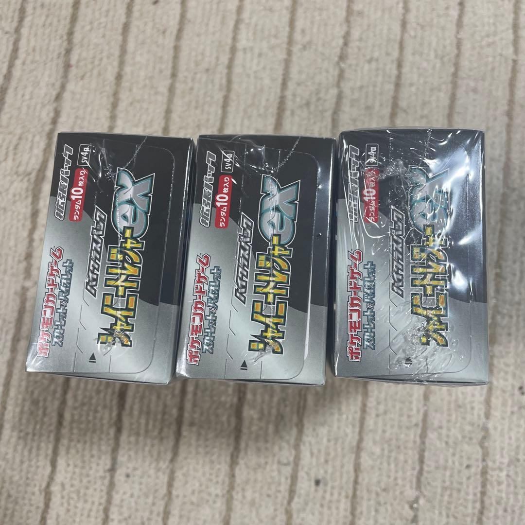 ポケモン シャイニートレジャーEX　3BOX 新品未使用未開封　シュリンクあり