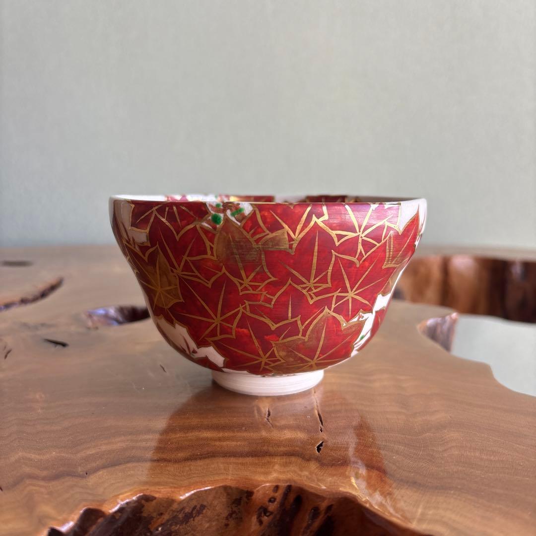 紅葉茶碗 小川蘆舟造 京焼 抹茶碗 茶道具 共箱(58)