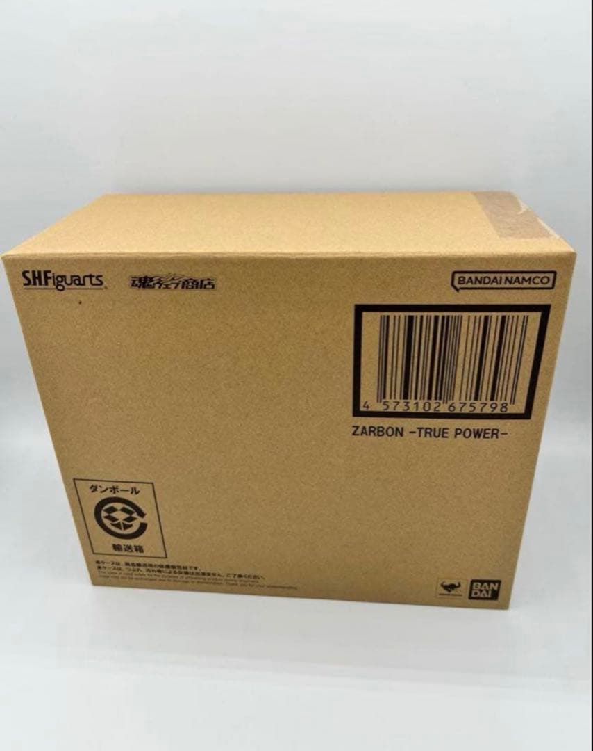 ドラゴンボールZ S.H.Figuarts ザーボン 真の力