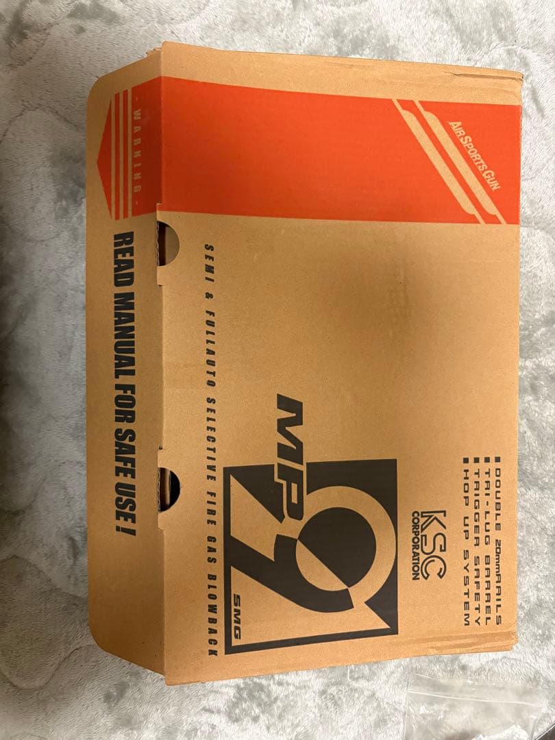 KSC MP9 予備マガジンあり