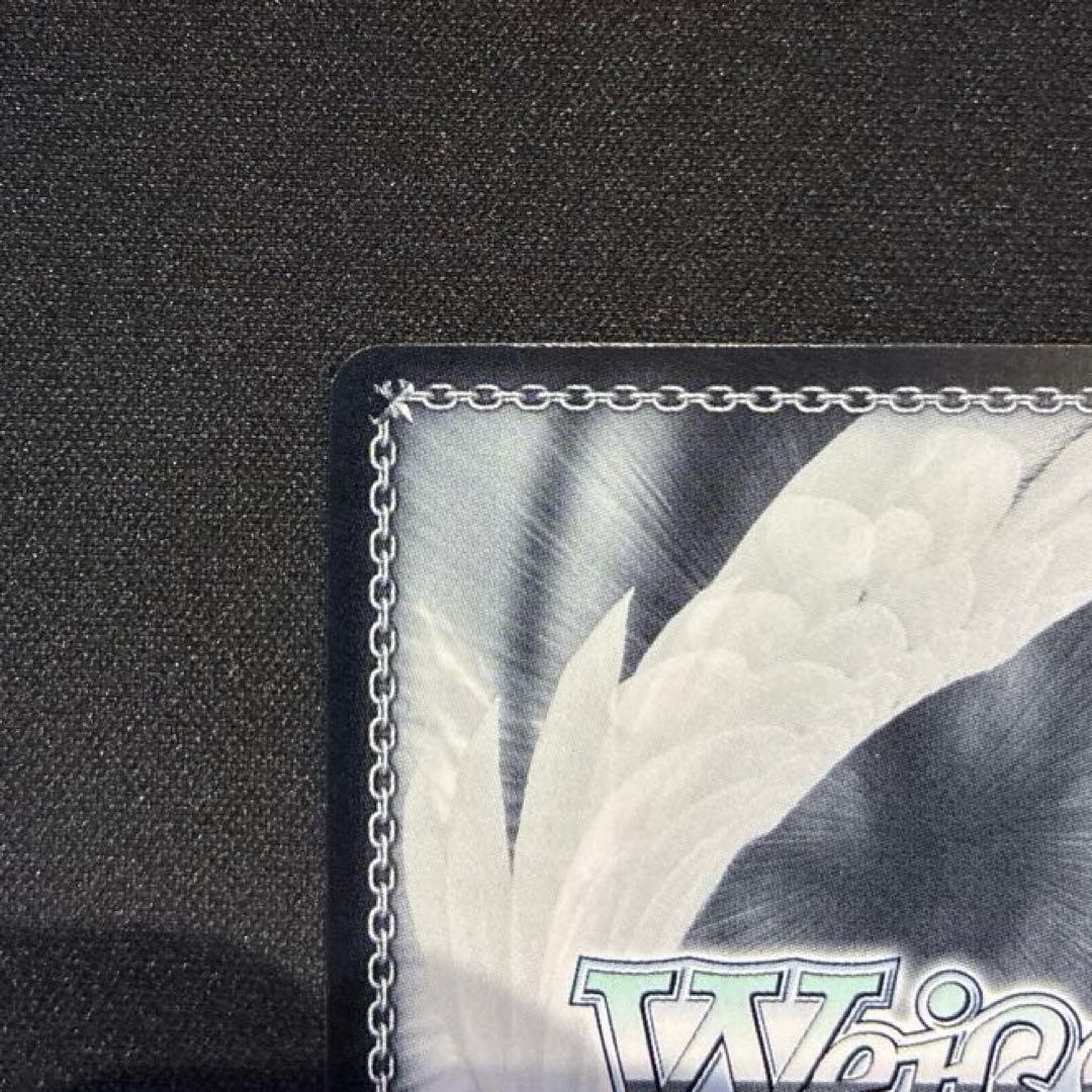 ヴァイス　穏やかな時間 潤羽るしあ　SP