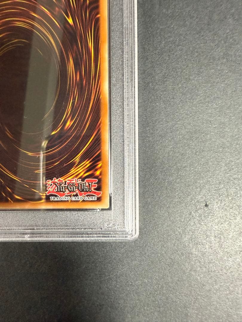 サイバーポッド レリーフ psa9 英語