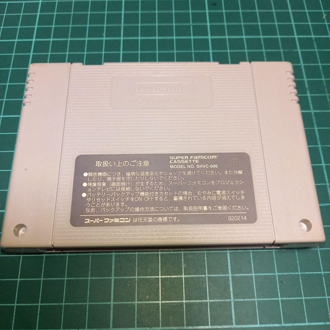 国内正規品　起動確認済み　スーパーファミコン　ジェノサイド　G2