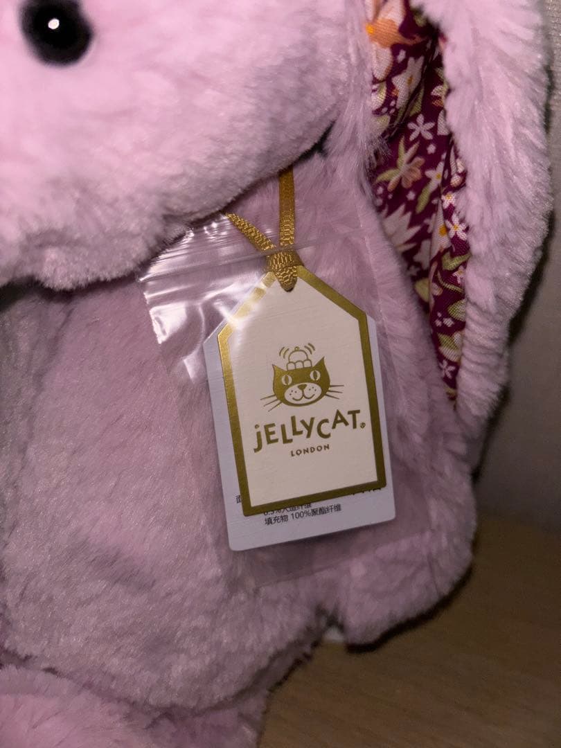 ジェリーキャット 上海限定 ブロッサム　リュクス　うさぎ