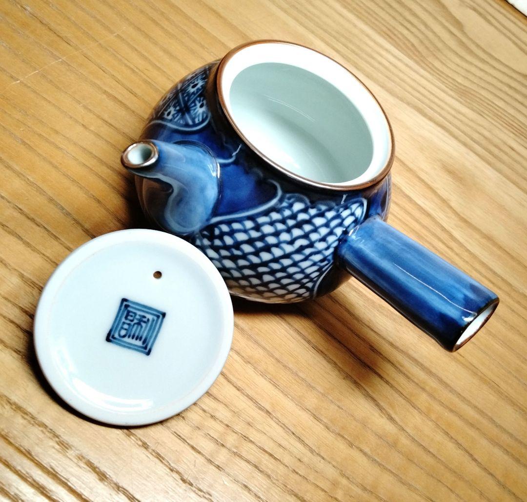 ☆ 加藤利昌 清水焼 京焼