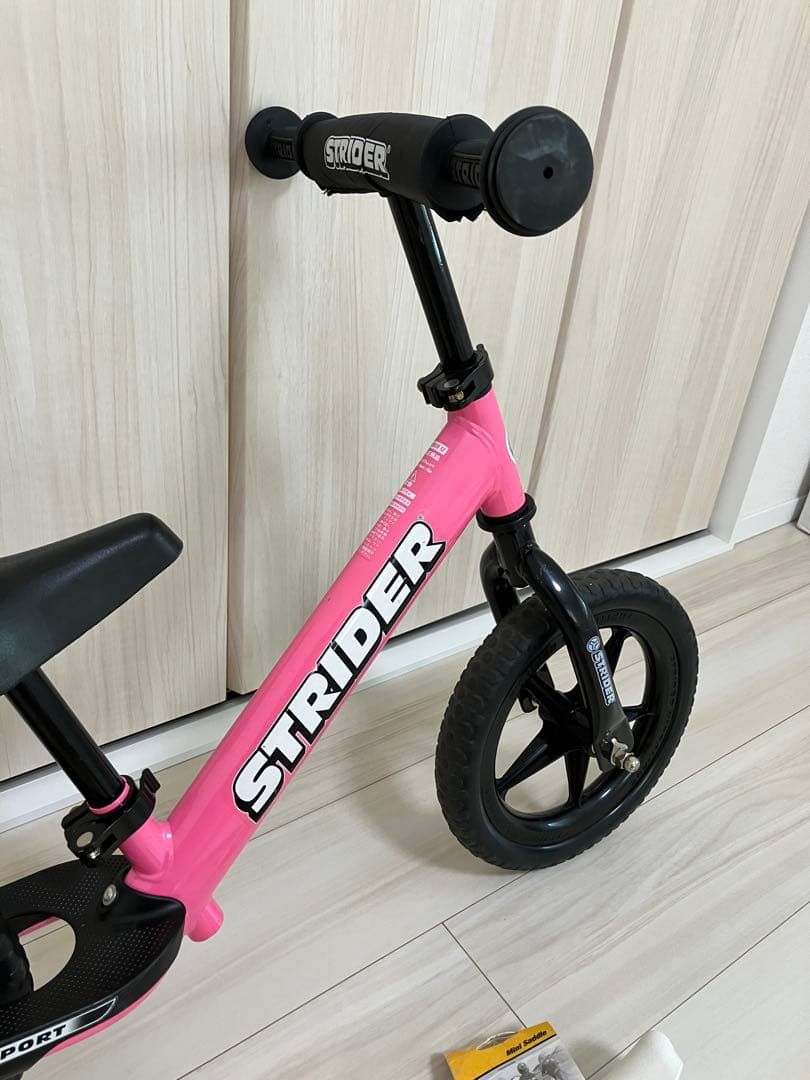 STRIDER ストライダー スポーツバランスバイク ピンク　付属品セット