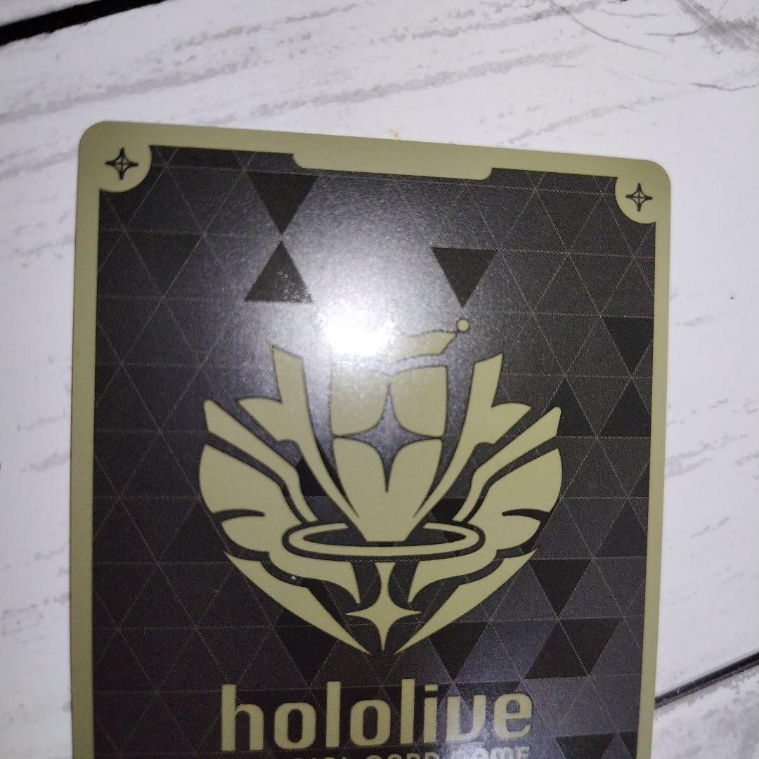 星街すいせい HR 白上フブキ UR SY 緑 紫 青 まとめて 10点