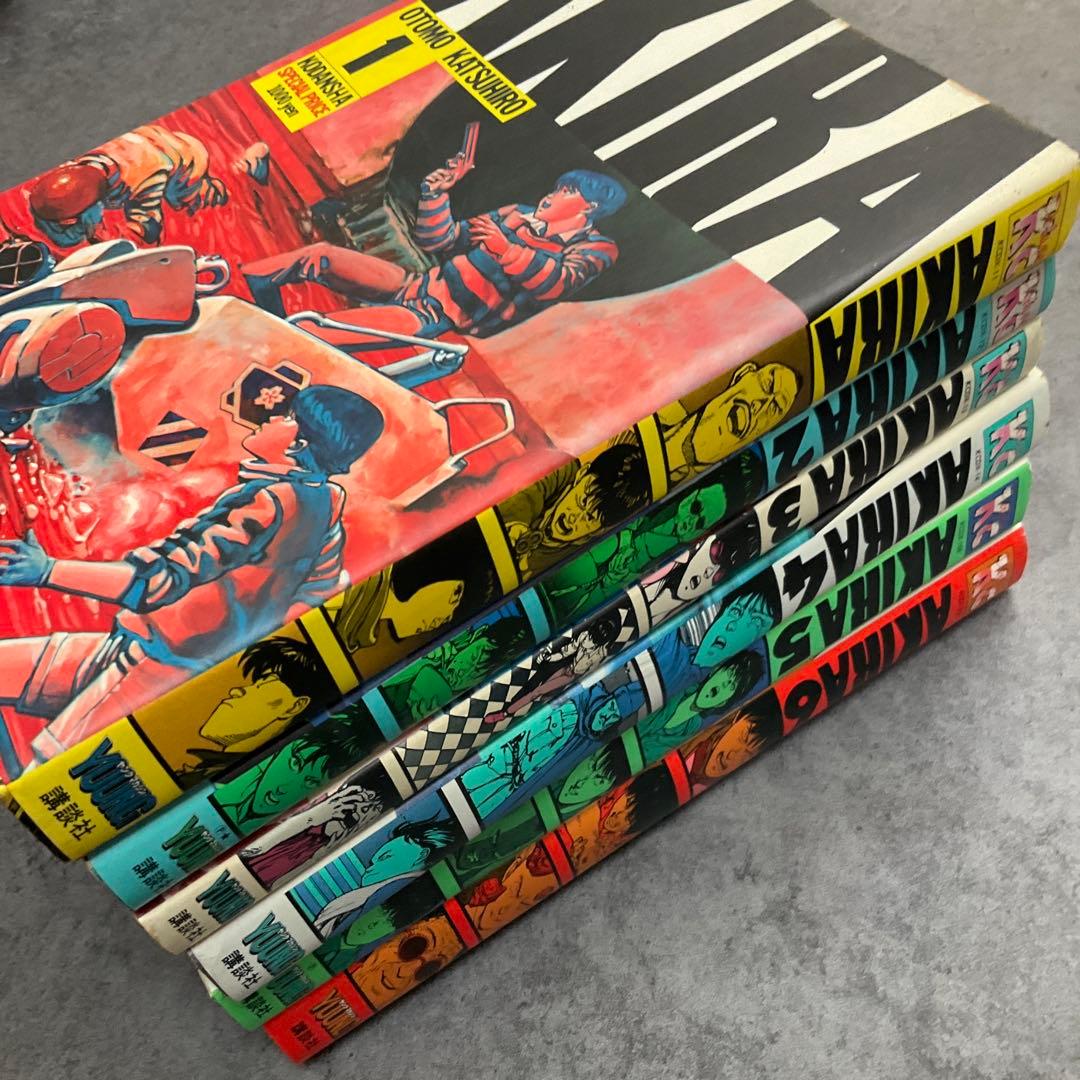 AKIRA OTOMO KATSUHIRO 6巻セット　講談社