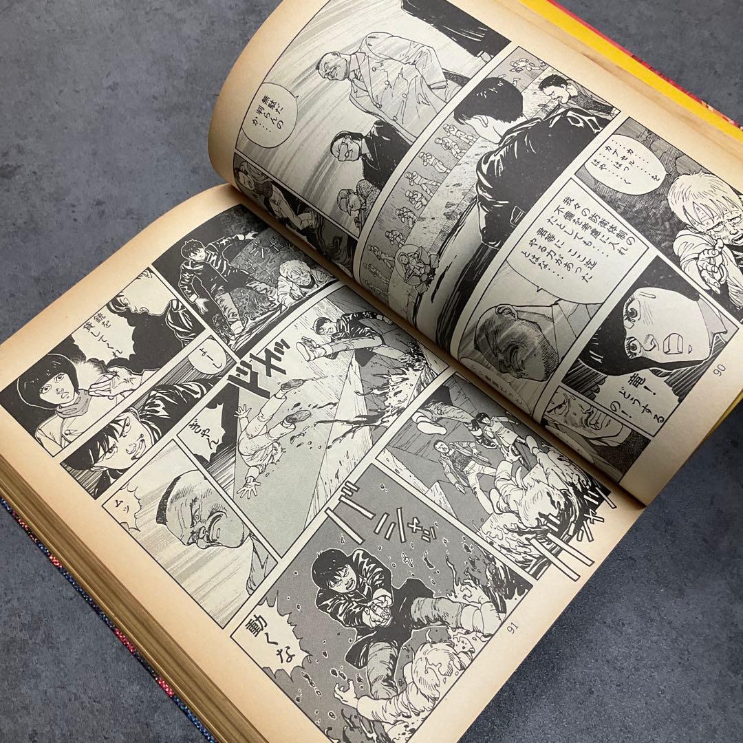 AKIRA OTOMO KATSUHIRO 6巻セット　講談社