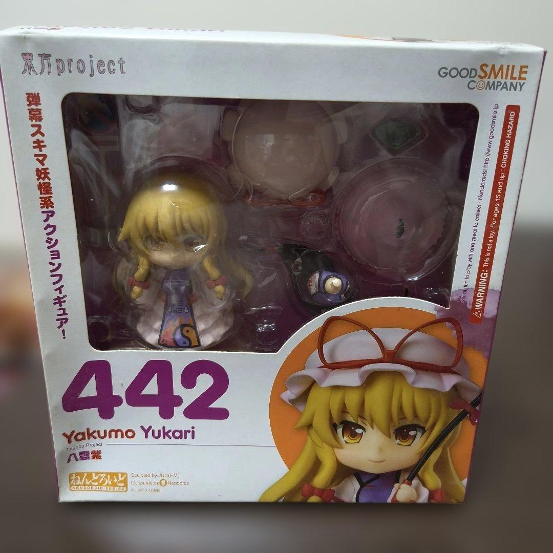 ねんどろいど東方projectまとめ売り