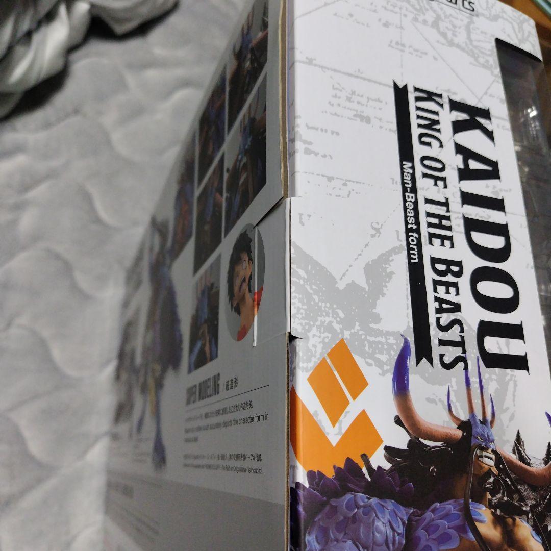 SHFiguarts ワンピース「鬼ヶ島討入」