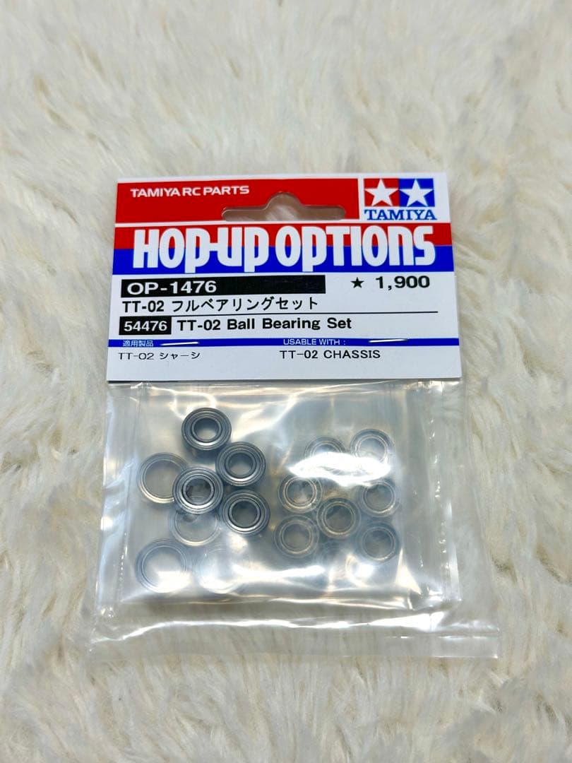 タミヤTT02 TRFスペシャルダンパー、HOP-UP OPTIONS セット