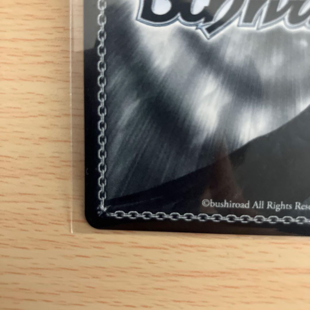 ヴァイス/かのかり/Vol.2/SP/サイン/素敵な回り道 瑠夏