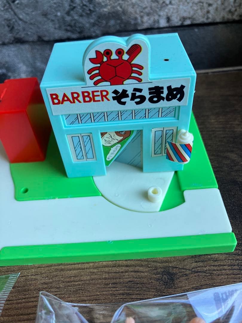 アラレちゃん　ペンギン村分譲中　チビル•火山　バーバー空豆　ポピー　レトロ