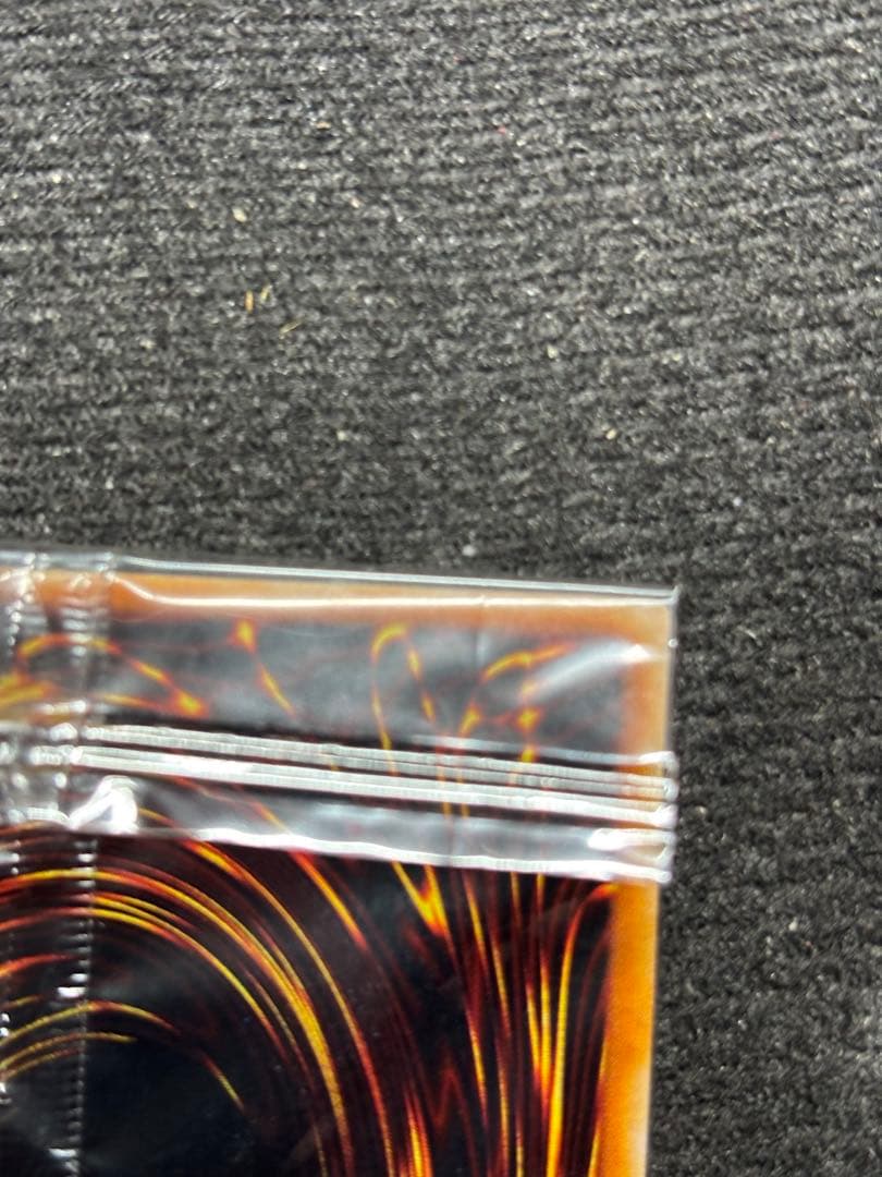 希少完全初期版・劇場入場者特典・未開封　ワタポンUR