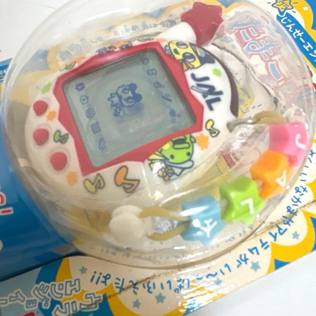 【未開封】　ウラじんせーエンジョイ! たまごっち　プラスJAL 白　限定　非売品