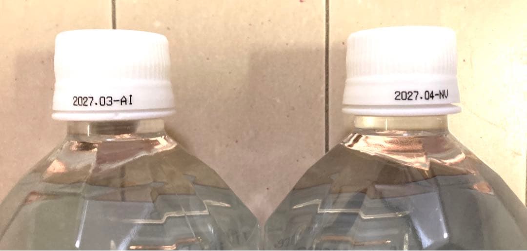 新品　ライフエッセンス　エコウォーター ポタポタクラブ　1,000ml×2本