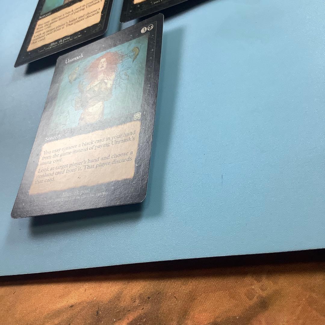 暴露/Unmask MMQ英語3枚セット