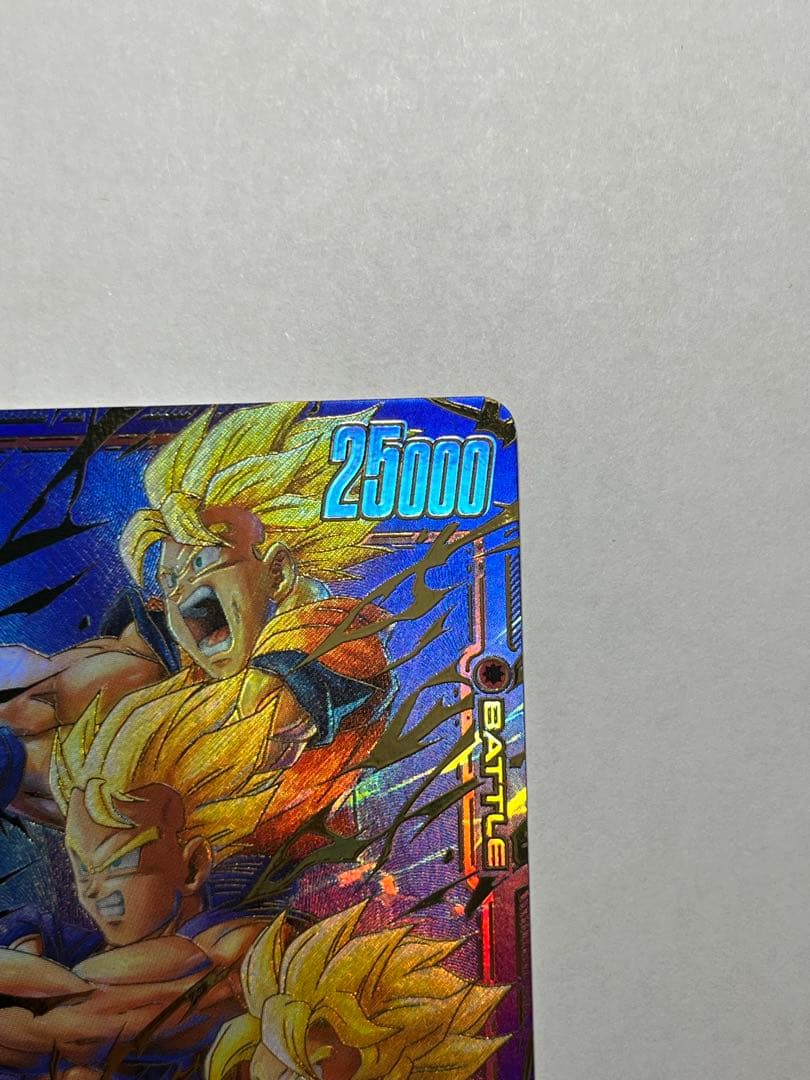 ドラゴンボールフュージョンワールド　孫悟天scr⭐️⭐️ スーパーパラレル