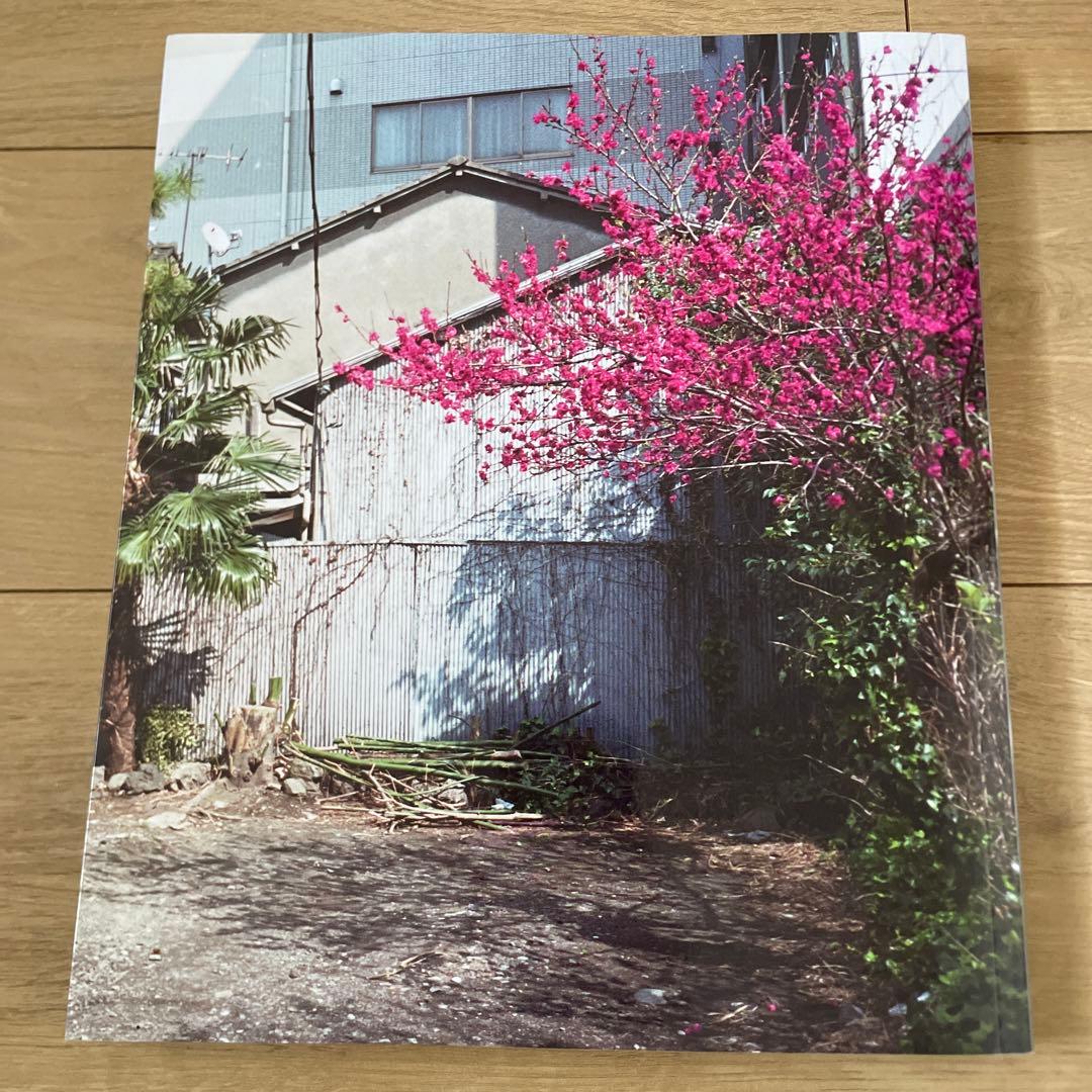 鷹野隆大 毎日写真 1999-2021展 図録 国立国際美術館 朝日新聞社