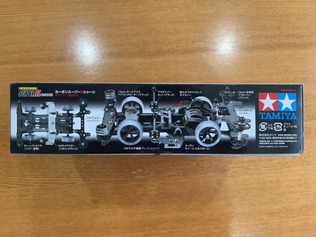 TAMIYA AZENTE アゼンテプログレス ミニ四駆　未開封