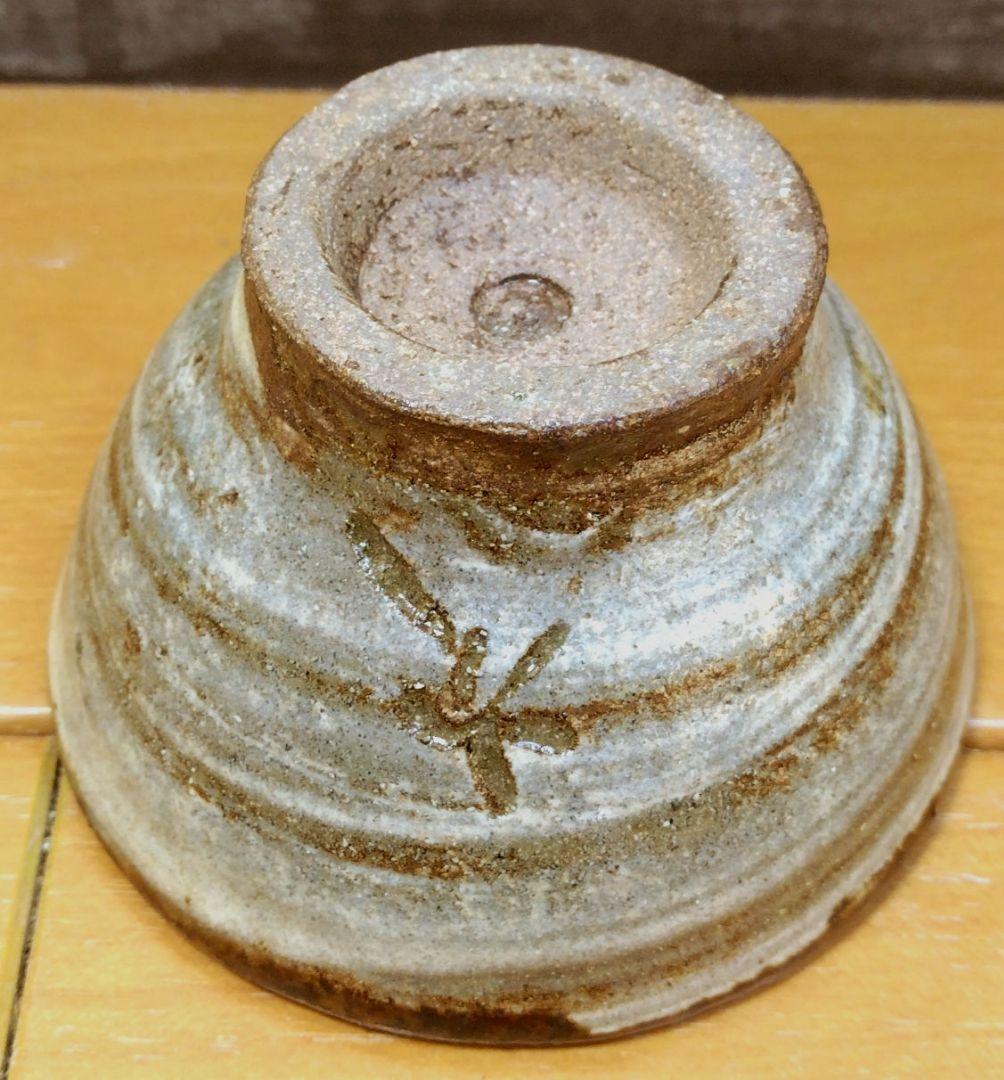 人間国宝 金城次郎 ぐい呑 栞 共箱 美品 壷屋焼 やちむん 紐付箱 壺屋焼