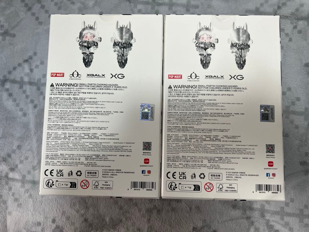 K*9様 SKULLPANDA XG ぬいぐるみ 2体セット