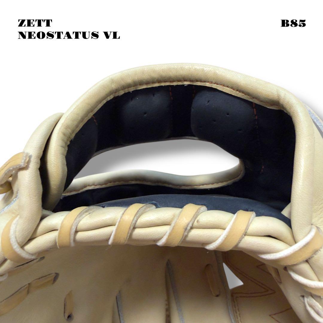 ★限定出品★ ZETT NEOSTATUS VL グローブ グラブ 軟式 投手