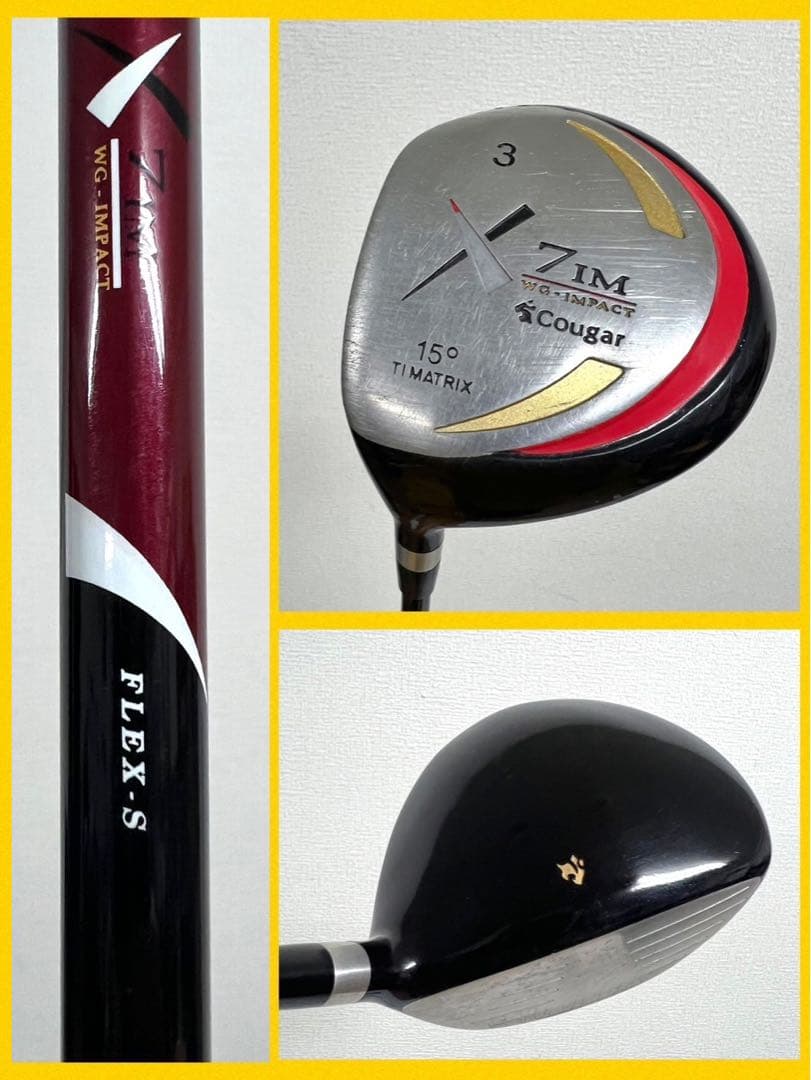 レフティ！早い者勝ち！激安！ゴルフクラブセット⛳️テーラーメイドやクーガーなど