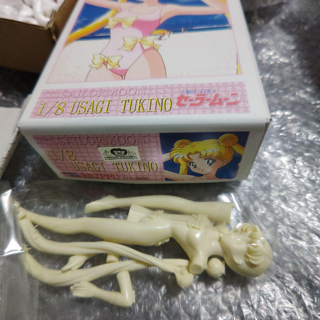 美少女戦士セーラームーン　月野うさぎ　ガレージキット