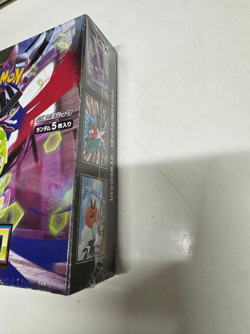 ウ*ル様 300円スタート‼️ シュリンク付き　ポケモンカードゲーム ムニキスゼ