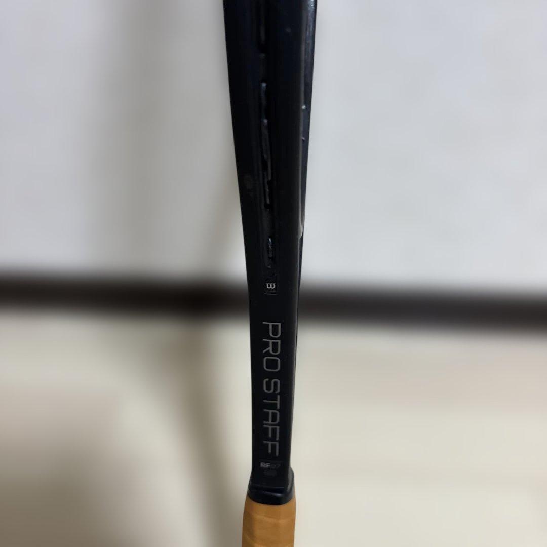 ウィルソンRF97 グリップ4