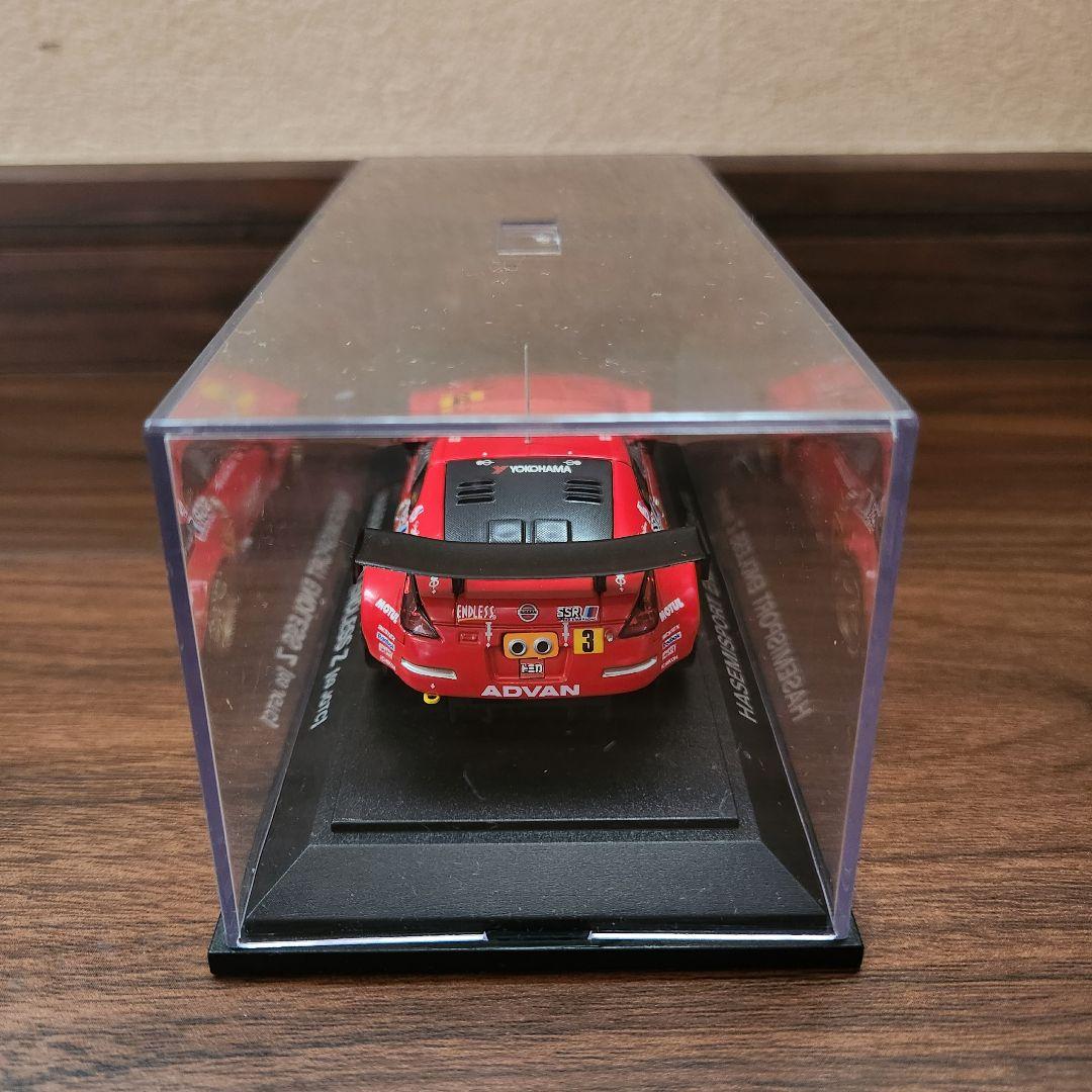 日産Z　2個セット