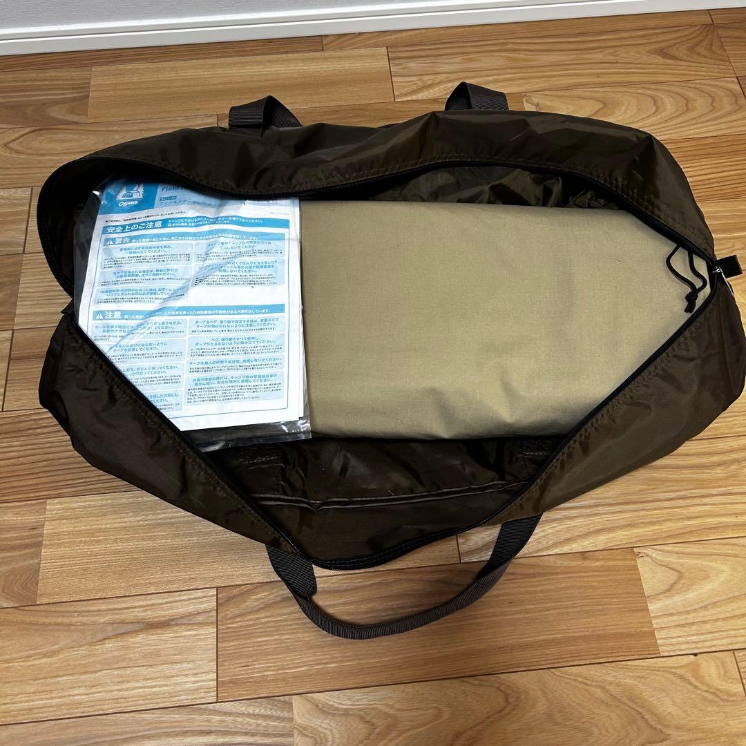 ogawa フィールドタープレクタT/C DOD BIG アルミポール ブラック