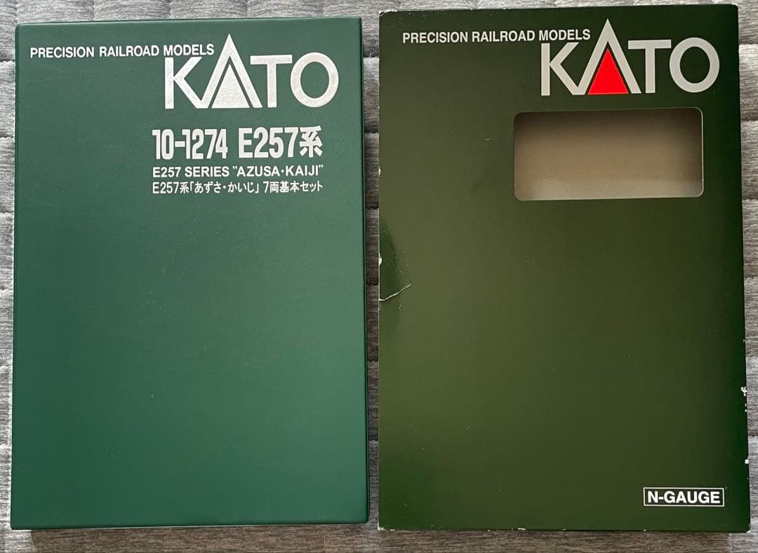 KATO E257系(あずさ・かいじ) 11両セット