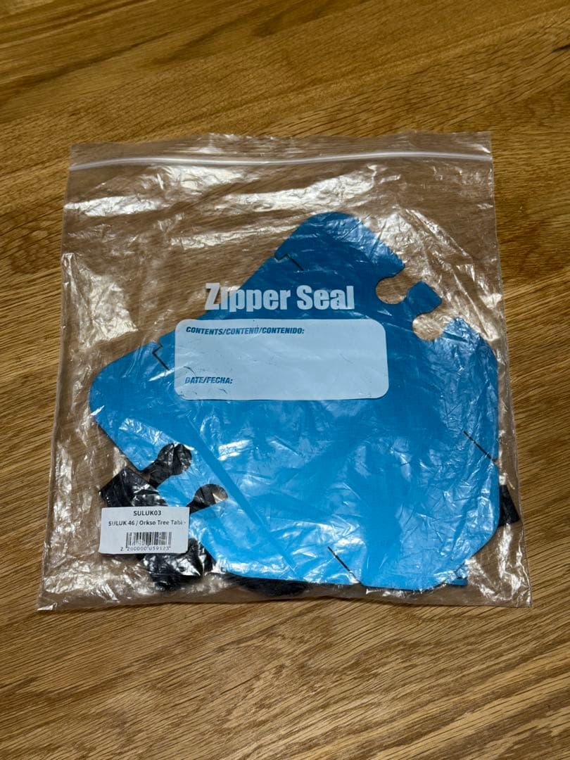 テーブル・チェア・ハンモック SULUK46 Orkso Tree Table