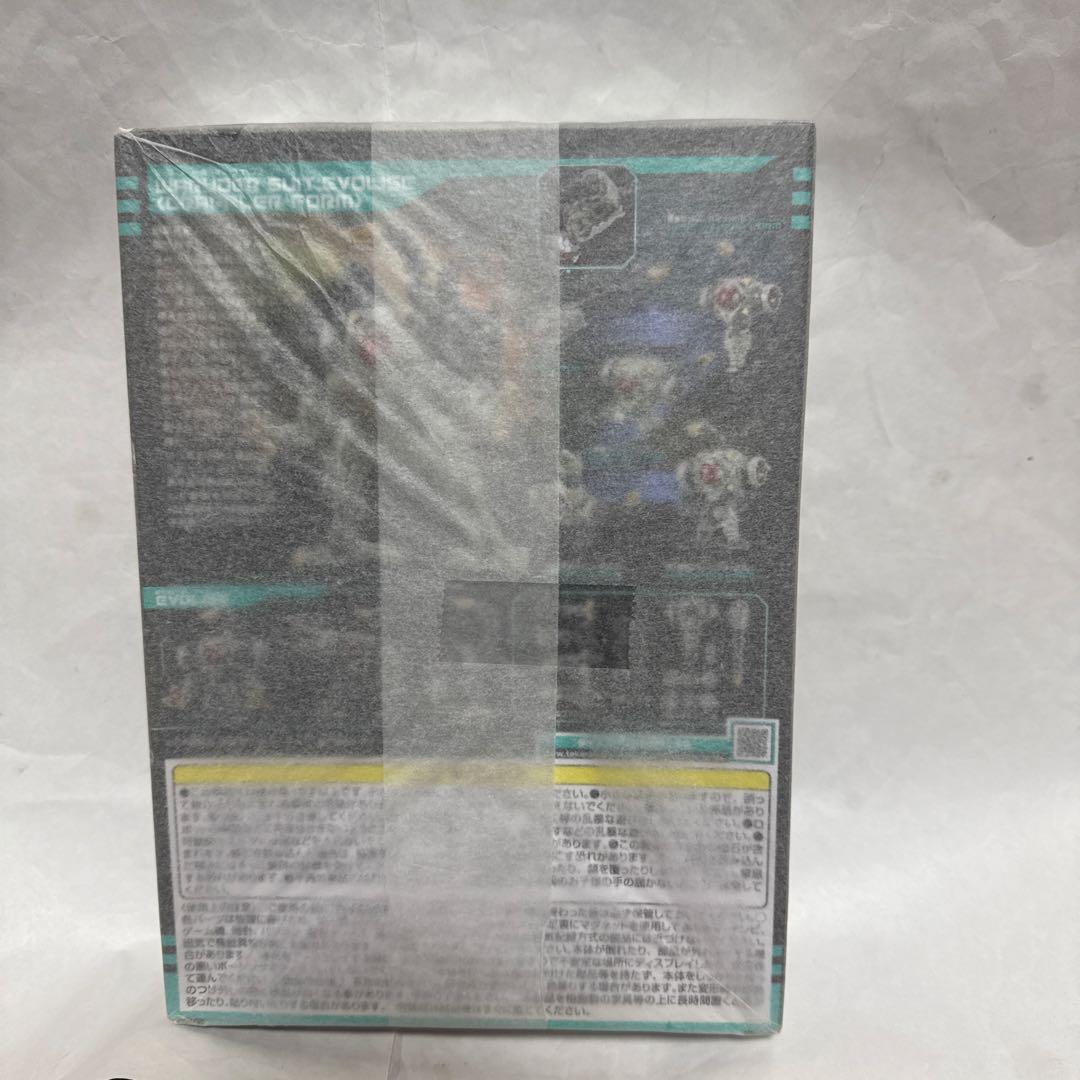 DA-82 ワルダースーツ 融合強化＜グラップラーフォーム＞　ダイアクロン