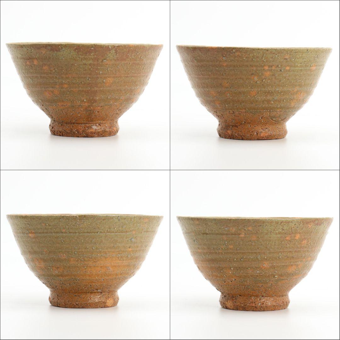 那波鳳翔作 伊羅保茶碗 高麗茶碗 共箱共布 茶道具　C203　1F14D