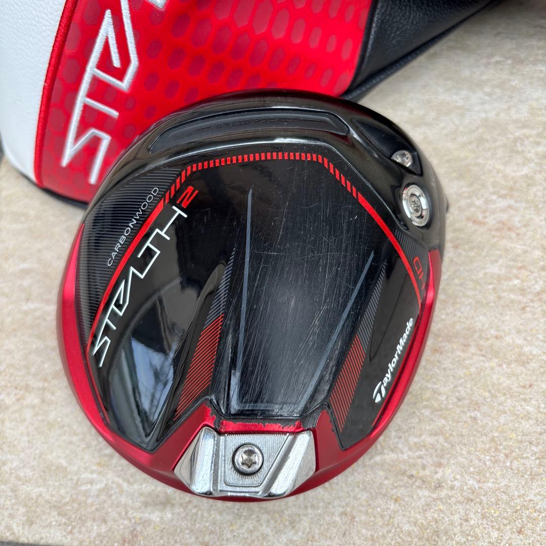 テーラーメイド　ステルス2HDドライバー10.5ヘッドのみ