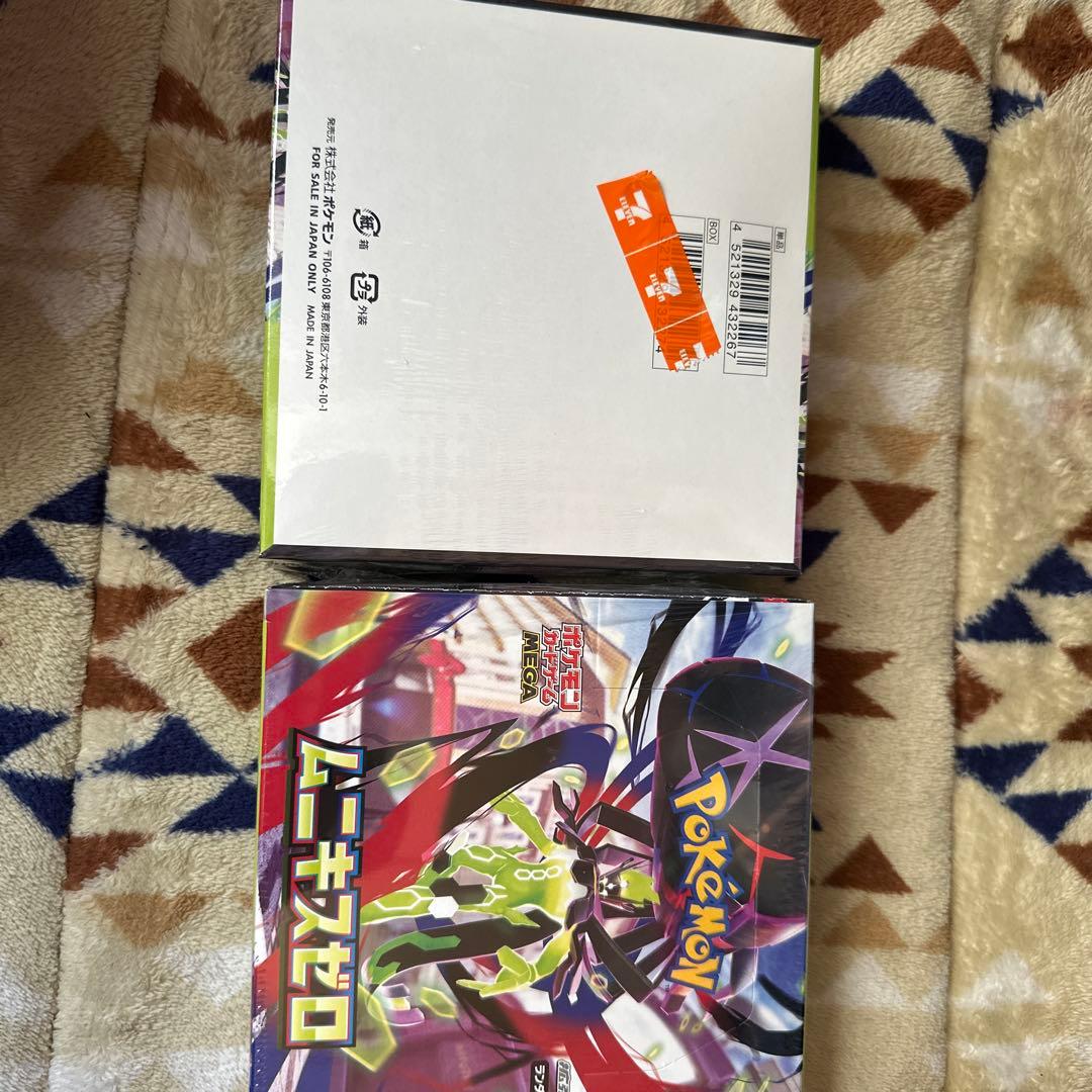 ポケモンカードゲームMEGA　ムニキスゼロ 新品未開封　シュリンク付き2箱