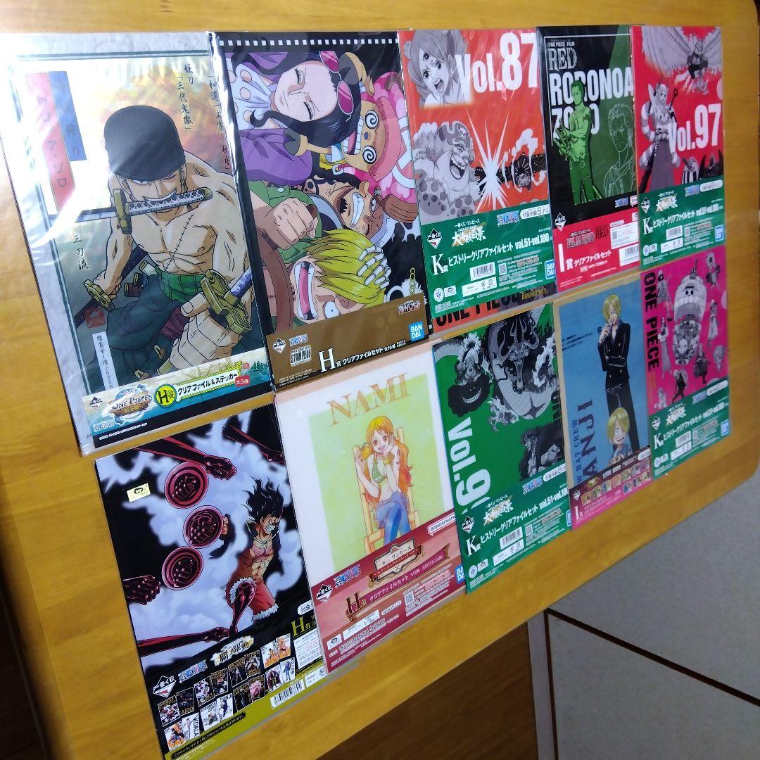 ONE PIECE ワンピース　Ａ−４クリアファイル まとめ売り 大量１９５枚