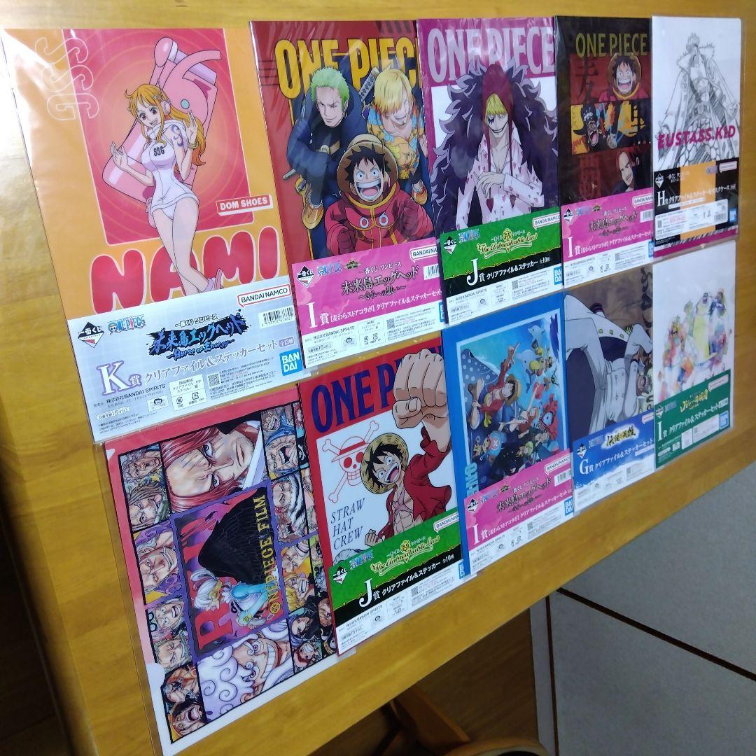 ONE PIECE ワンピース　Ａ−４クリアファイル まとめ売り 大量１９５枚