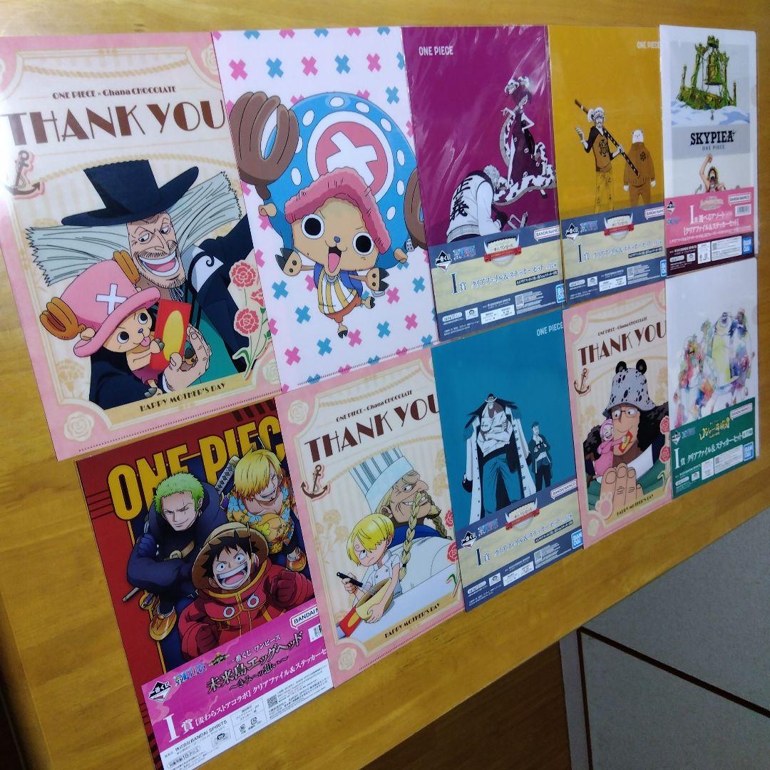 ONE PIECE ワンピース　Ａ−４クリアファイル まとめ売り 大量１９５枚