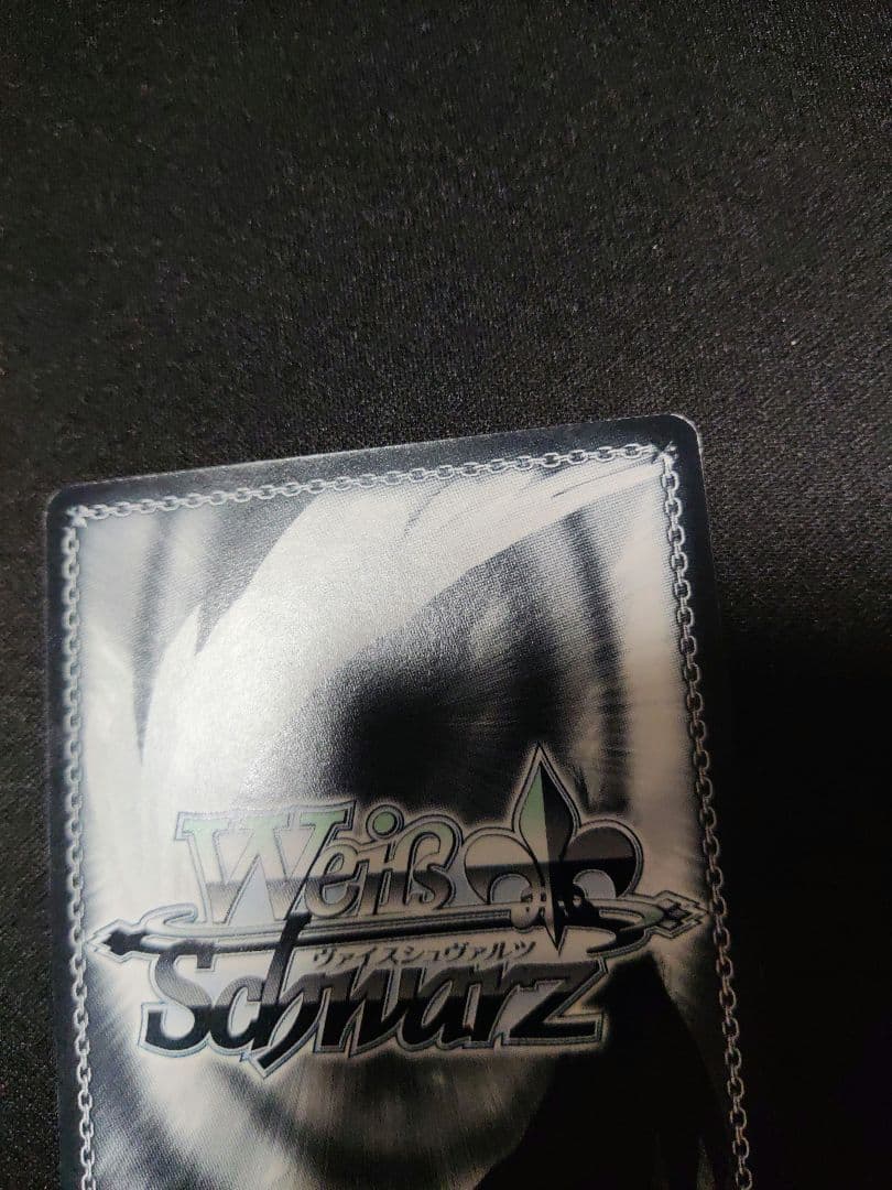 ヴァイス　新劇場版エヴァ　トドメのアスカ SP